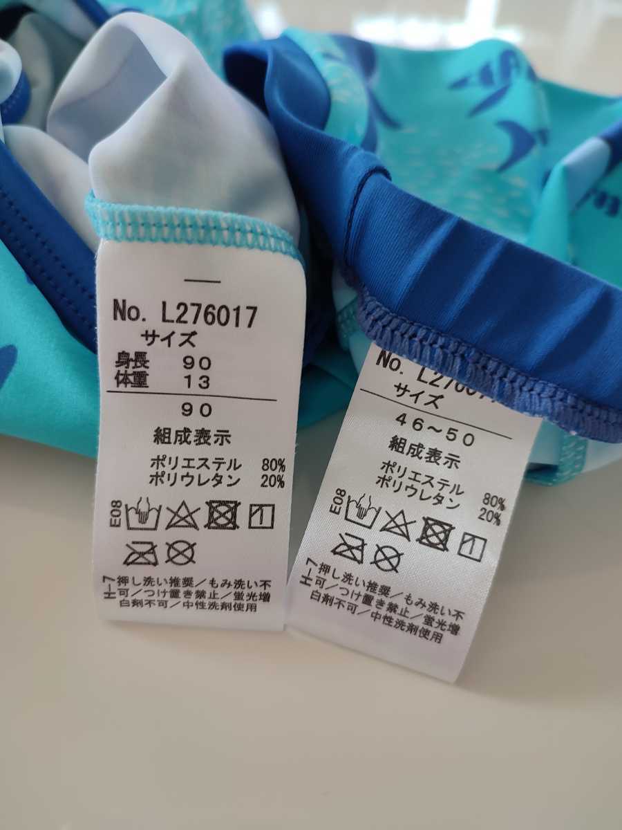 男の子 サメ柄 水着 帽子 サンダル ３点セット 90サイズ １歳半 ２歳 Breeze 90 85 94cm 売買されたオークション情報 Yahooの商品情報をアーカイブ公開 オークファン Aucfan Com