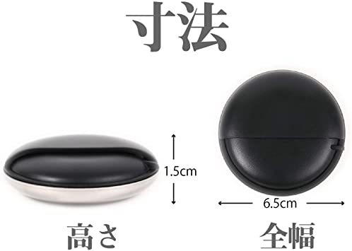 黒 ピルケース サプリケース ガムケース 高級感 ステンレス製 携帯用 小物入れ G'sCAFE （ジーズカフェ） 黒 ブラック_2