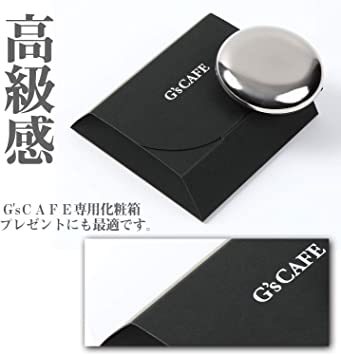 黒 ピルケース サプリケース ガムケース 高級感 ステンレス製 携帯用 小物入れ G'sCAFE （ジーズカフェ） 黒 ブラック_4