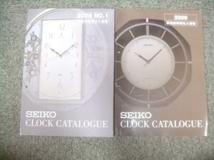 クロックカタログのYahoo!オークション(旧ヤフオク!)の相場・価格を