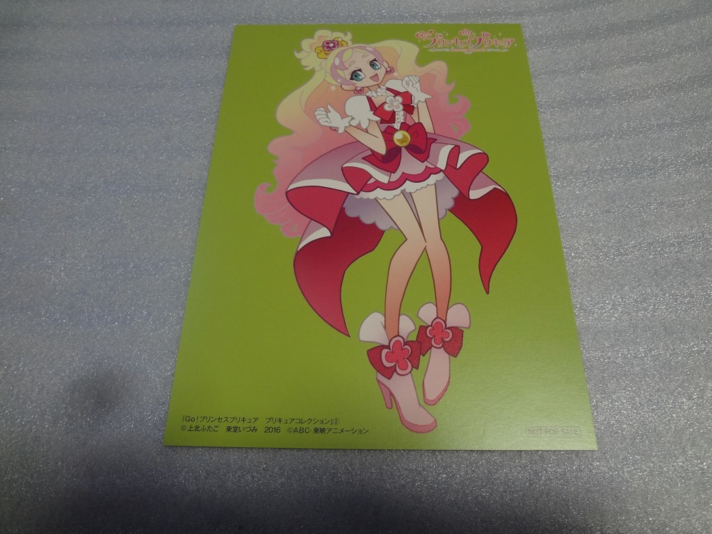 イラストカード Go プリンセスプリキュア キュアフローラ プリキュアコレクション その他 売買されたオークション情報 Yahooの商品情報をアーカイブ公開 オークファン Aucfan Com