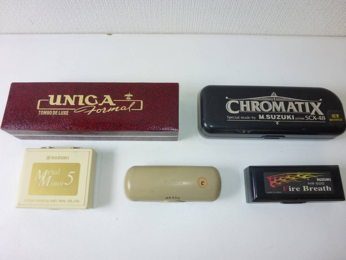 5点セット】 ハーモニカ まとめて UNICA/SUZUKI SCX-48/Metal Hino r5 