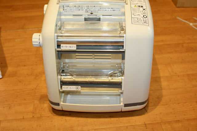 イズミ 電動製麺機 IPM-500 こね工房 キッチン、食卓 家電、AV、カメラ
