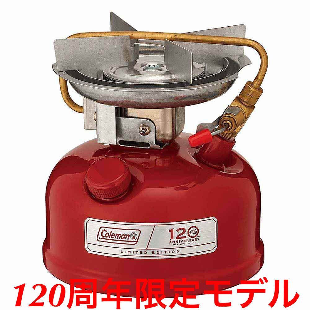 訳アリ☆傷少な目☆スポーツスターII デュアルフューエル