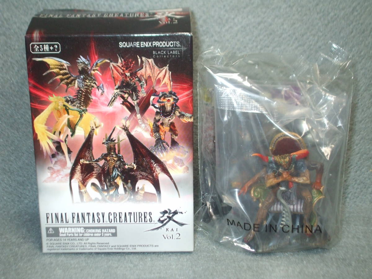 クリーチャーズ改 vol.2 Vol.2 FF ファイナルファンタジー CREATURES
