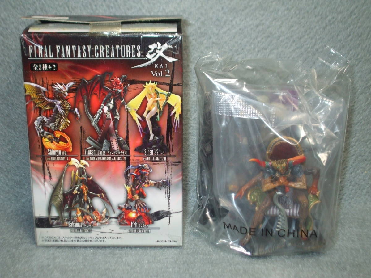 クリーチャーズ改 vol.2 Vol.2 FF ファイナルファンタジー CREATURES