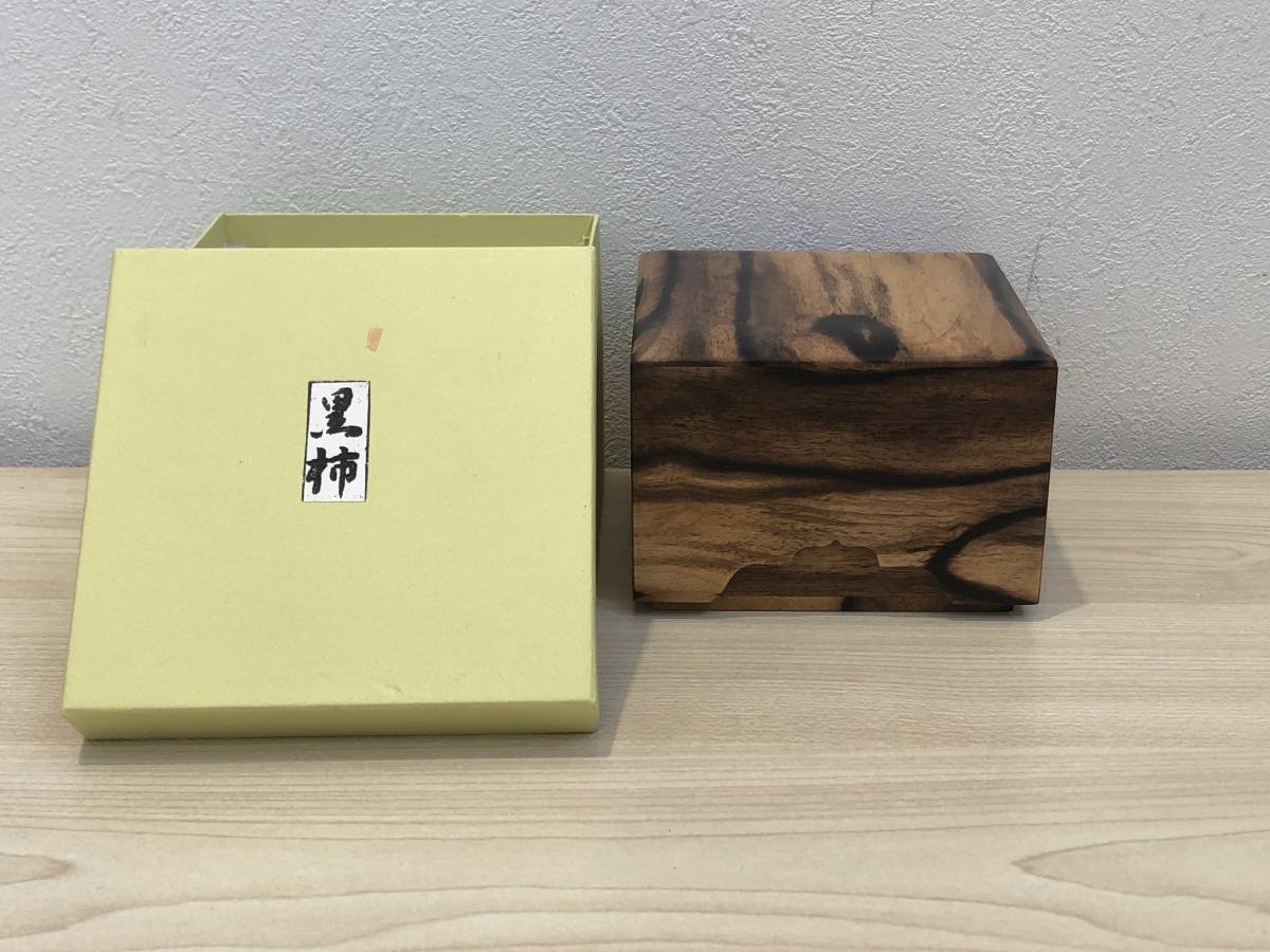 将棋 駒 高級 黒柿 駒箱 武山作 武山作 将棋駒 黒柿駒箱 楓