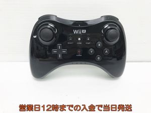 Wiiu Pro コントローラーのヤフオク の相場 価格を見る ヤフオク のwiiu Pro コントローラー のオークション売買情報は115件が掲載されています