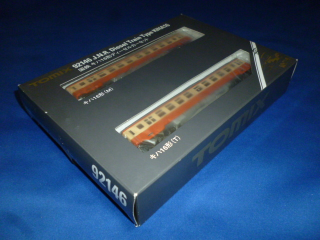 定番，本物保証 TOMIX 92146 国鉄キハ16形セット(ディーゼルカー)｜売買されたオークション情報、yahooの商品情報をアーカイブ公開 - オークファン ディーゼルカー