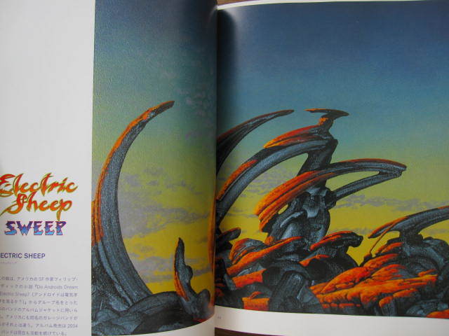 Dragon's Dream ロジャー・ディーン幻想作品集 (P-Vine Books)