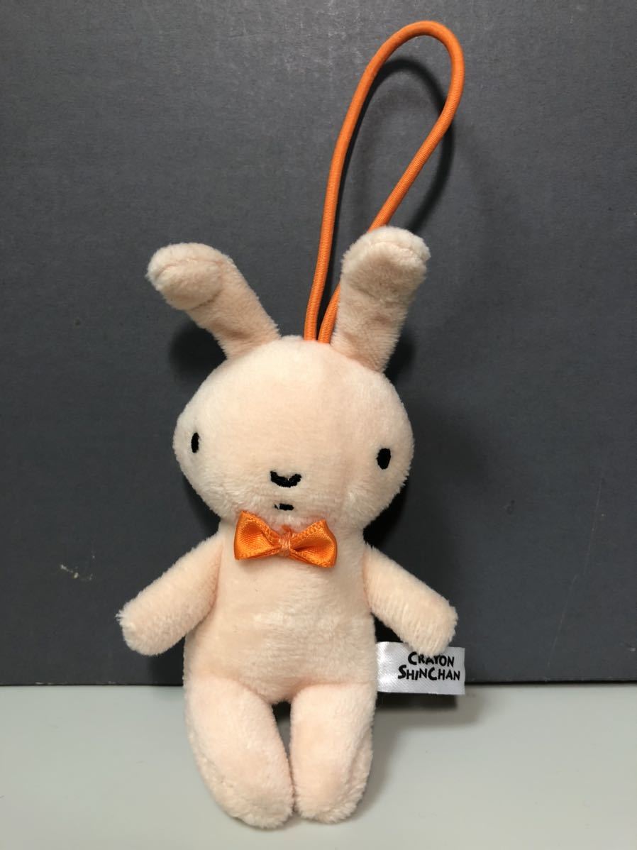 クレヨンしんちゃん めちゃでかぬいぐるみ Nw タグ無し 全高約50cm 桜田ネネちゃんのうさぎ 殴られうさぎ 種類豊富な品揃え 桜田ネネちゃんのうさぎ