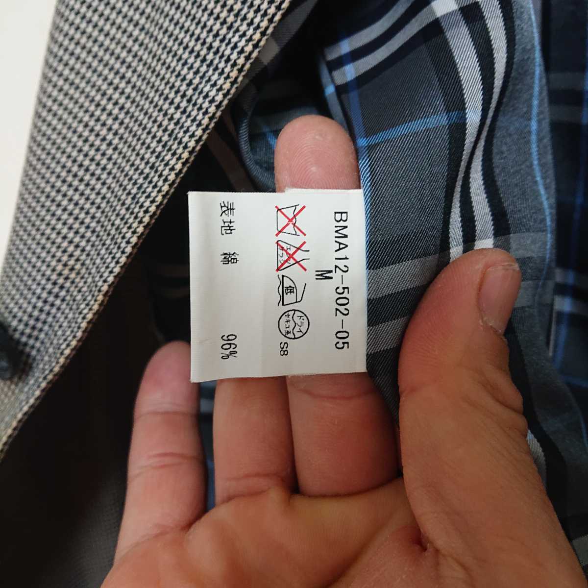 BURBERRY BLACK バーバリーブラックレーベル L ステン ⁄ LABEL