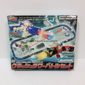 クラッシュビーダマンのYahoo!オークション(旧ヤフオク!)の相場・価格