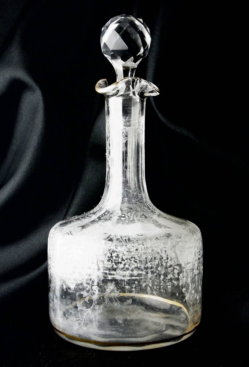 OLD ST LOUIS オールドサンルイ ロカイユ文様が描かれたカラフ