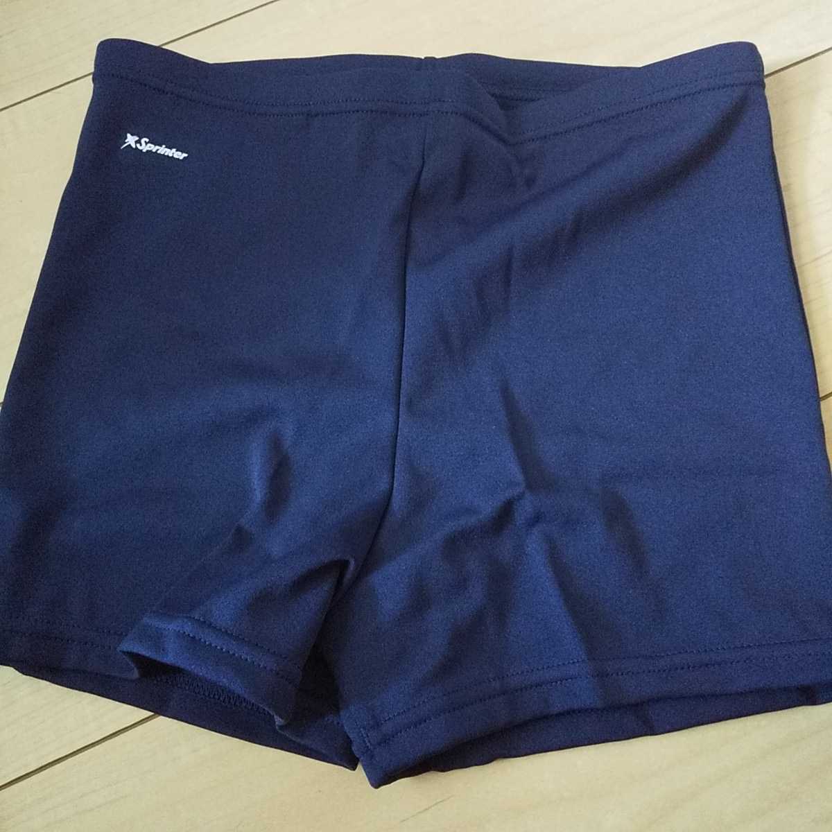 新品・LL・カンコー(尾崎商事)スプリンター・トランクス型男子スクール 