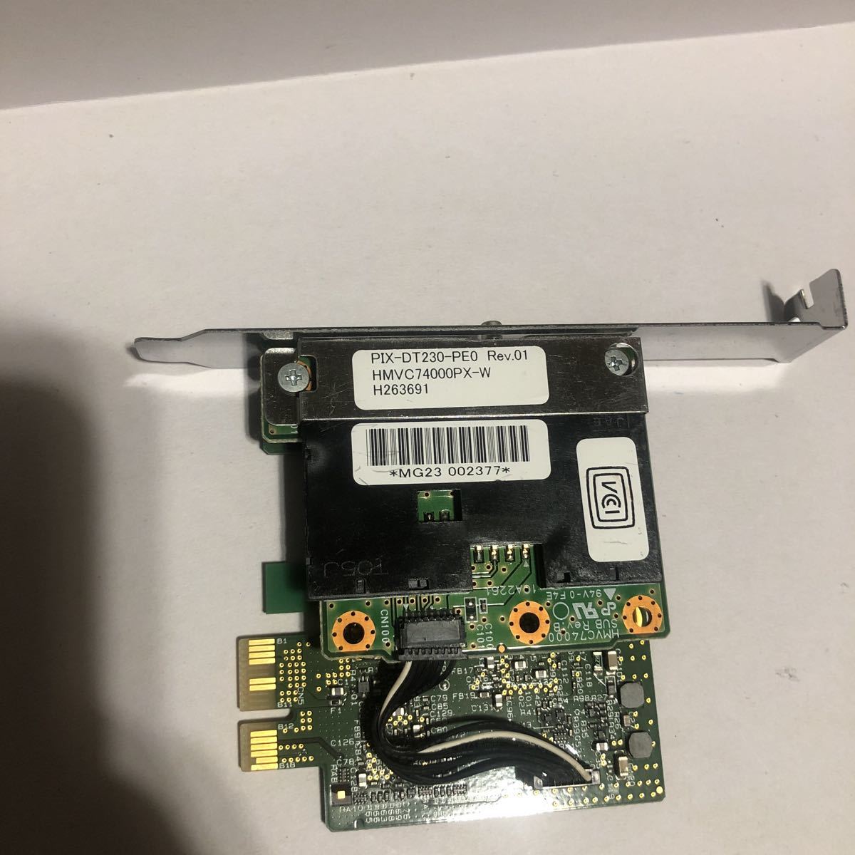 アースソフト PT3 Rev.A 12.04.24 チューナーボード 分波器