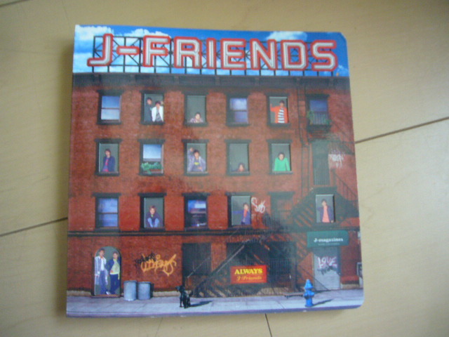 J-FRIENDS ALWAYS CD 通常盤 CD 初回限定盤 飛び出す絵本 ジャニーズ