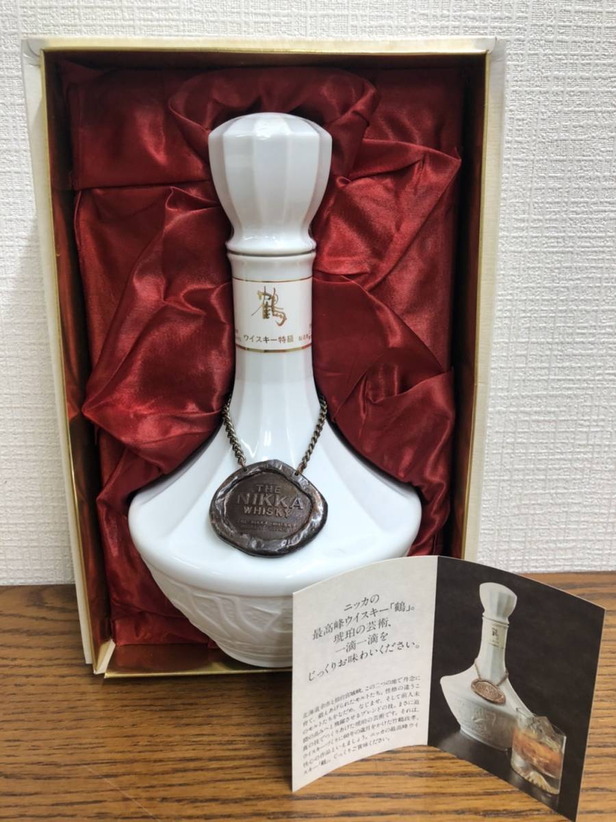NIKKA ニッカ ウイスキー 鶴 白 陶器ボトル 未開栓 ニッカ 鶴 NIKKA