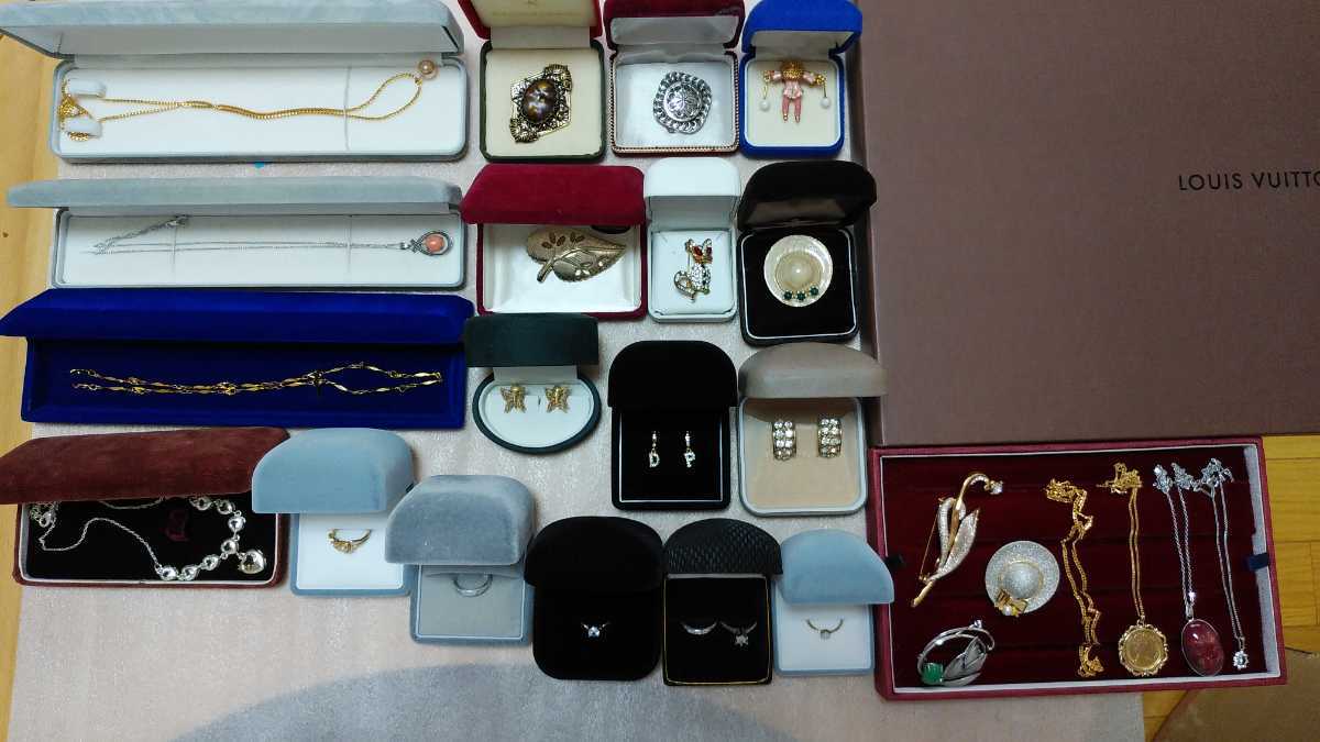 遺品整理 ネックレス 公式通販 アクセサリー リング 生前整理 