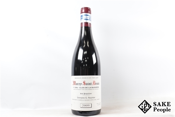 ◇注目! サントリー ピュアモルト 古樽仕上 1991年 竹炭濾過 750ml 43