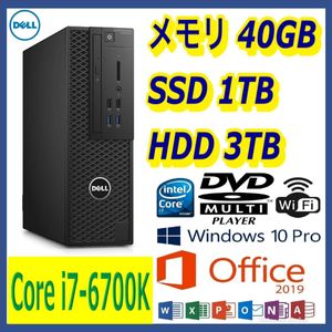爆速新品SSD240GB/Core i5-2430M/メモリ4GB☆Windows11☆モデナレッド