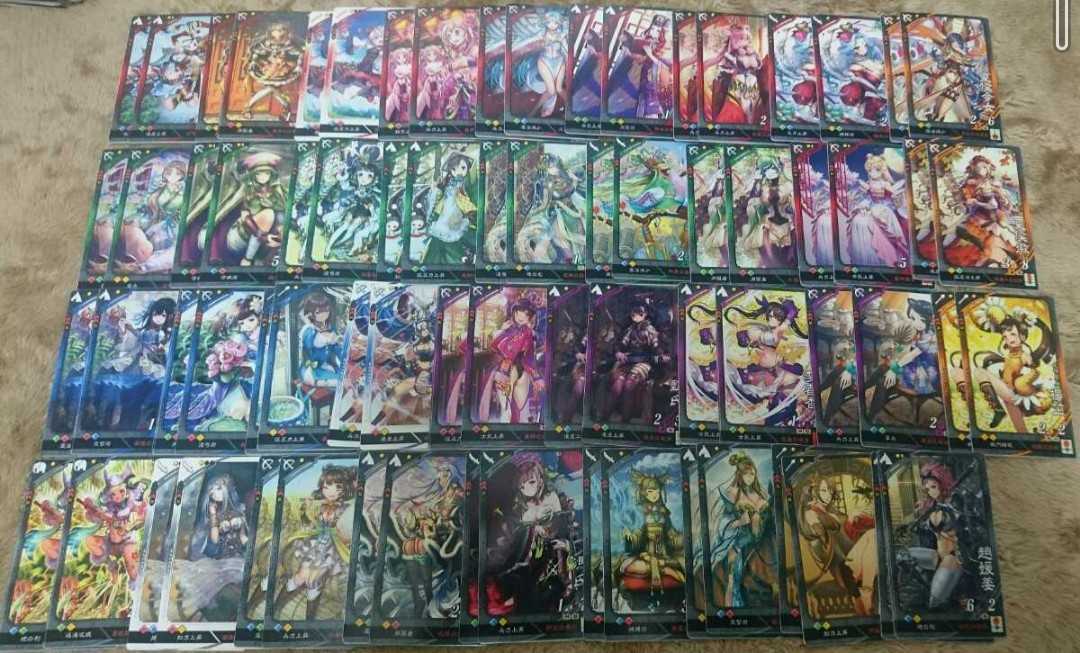 三国志大戦4 カード まとめ セット 処分 大量 三国志大戦 まとめ売り