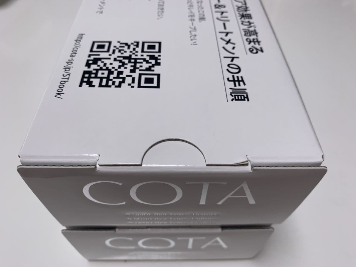 コタセラ スパ コタ シャンプー アイ コタ／COTA(4923)の株主優待で