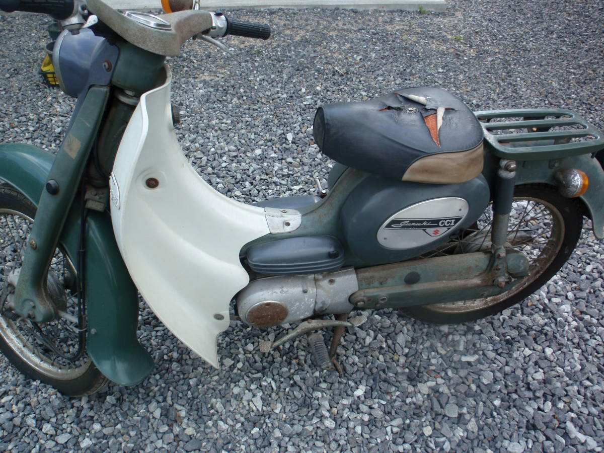 ホンダ Vツイン マグナ250 MC29 ノーマル車 シルバー 業者価格にて陸送 