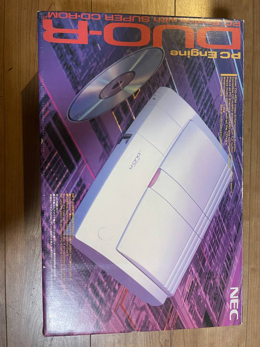Engine PC NEC Duo Console | - DUO-R Nec Duo-R R Launch Edition