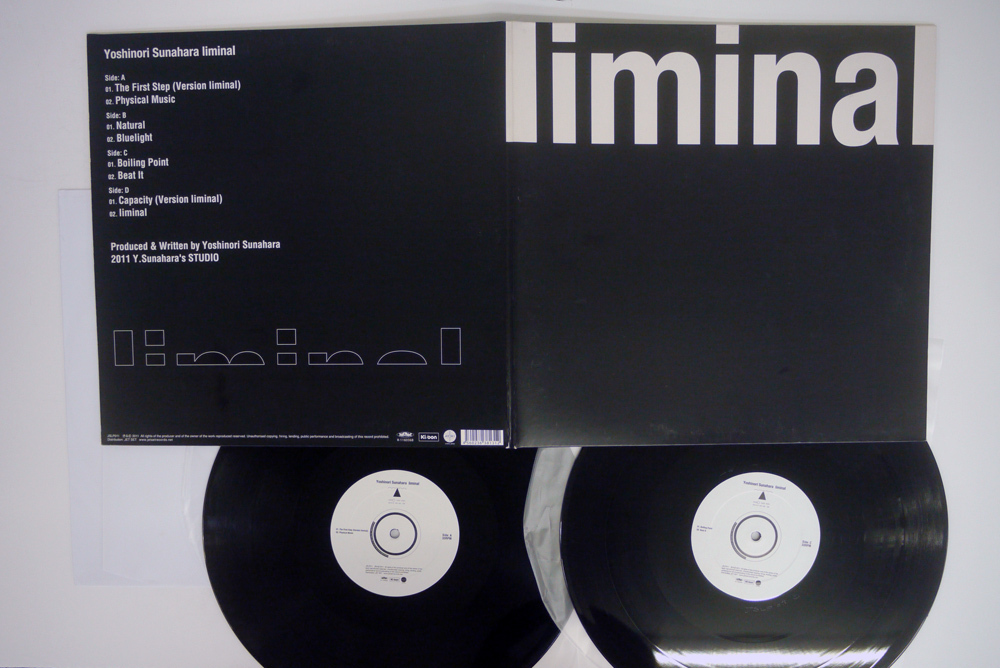 砂原良徳 liminal レコード LP ⁄ | Liminal - SUNAHARA YOSHINORI Sunahara Discogs Releases – 砂原