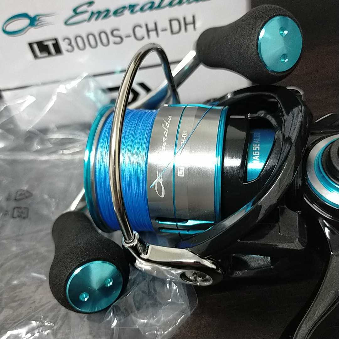 19エメラルダス LT3000S-CH-DH 19エメラルダス LT3000S-CH-DH｜＠ベリーネット 日本最大新品中古釣具