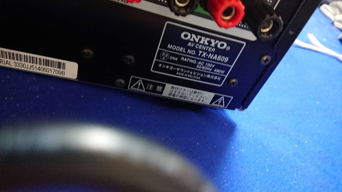 ONKYO TX-NA609 AVアンプ オーディオ 音響 機材 オンキョー □tvm