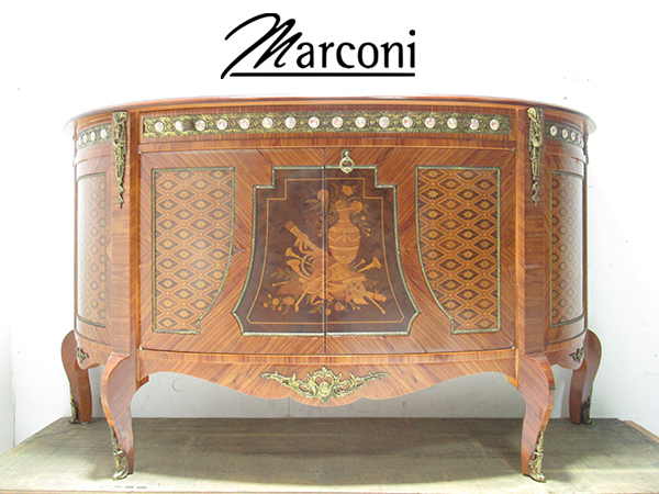 イタリア製 【MARCONI ARTE】 コレクションテーブル／センターテーブル ARTE(マルコーニアルテ)の7段 イタリアの高級家具メーカーMARCONI