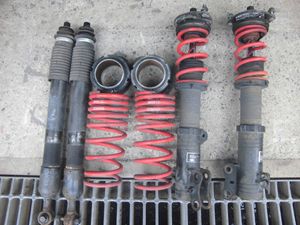 タント 車高調のヤフオク の相場 価格を見る ヤフオク のタント 車高調のオークション売買情報は100件が掲載されています