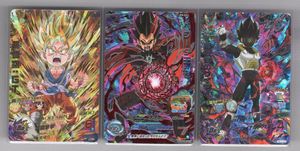 ドラゴンボールヒーローズ ベジータ王の平均価格は1 560円 ヤフオク 等のドラゴンボールヒーローズ ベジータ王 のオークション売買情報は16件が掲載されています