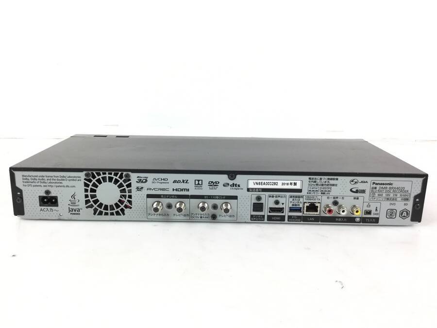 【極美品】 Panasonic DMR-BRX4020 BDレコーダー　訳あり Panasonic DMR-BRX4020 極美品 パナソニック BDレコーダー 訳あり