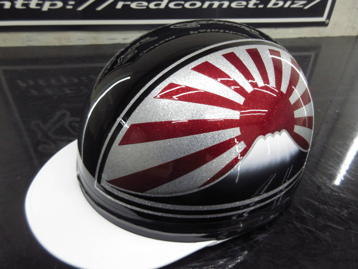 三つボタン！送料込み！カスタムコルク半 富士日章 黒赤銀ラメ 最
