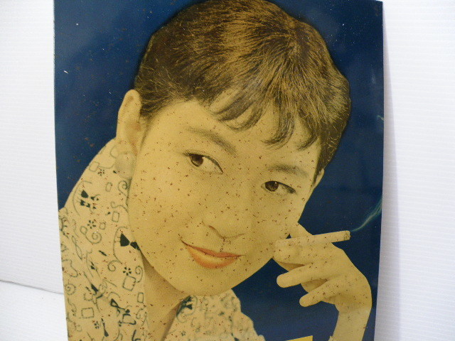 55 ピース たばこ 北原三枝 ブリキ 看板 ディスプレイ 昭和レトロ 煙草屋 美人 女優 広告 古い 昔 看板 売買されたオークション情報 Yahooの商品情報をアーカイブ公開 オークファン Aucfan Com
