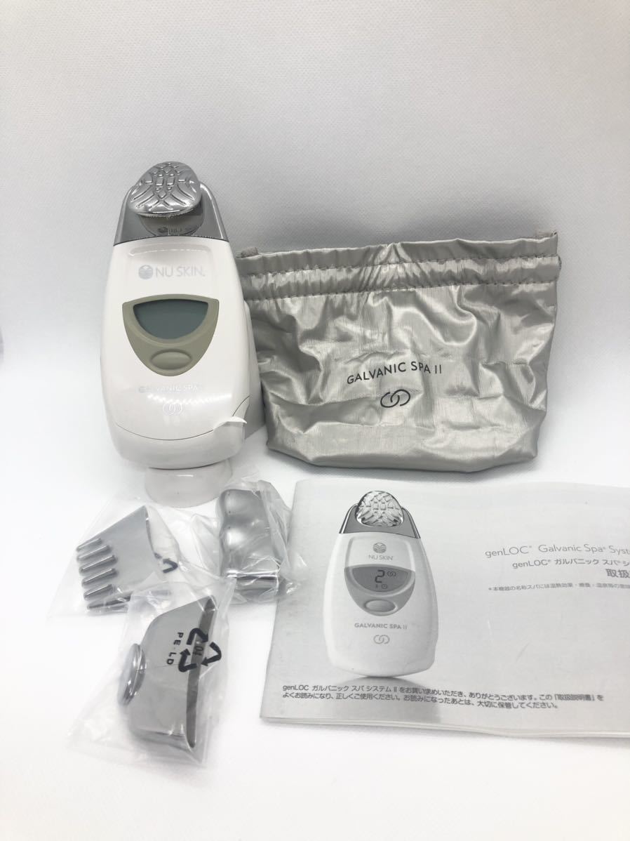 NUSKIN ニュースキン genLOC GALVANIC SPA ガルバニックスパ SYSTEM II 