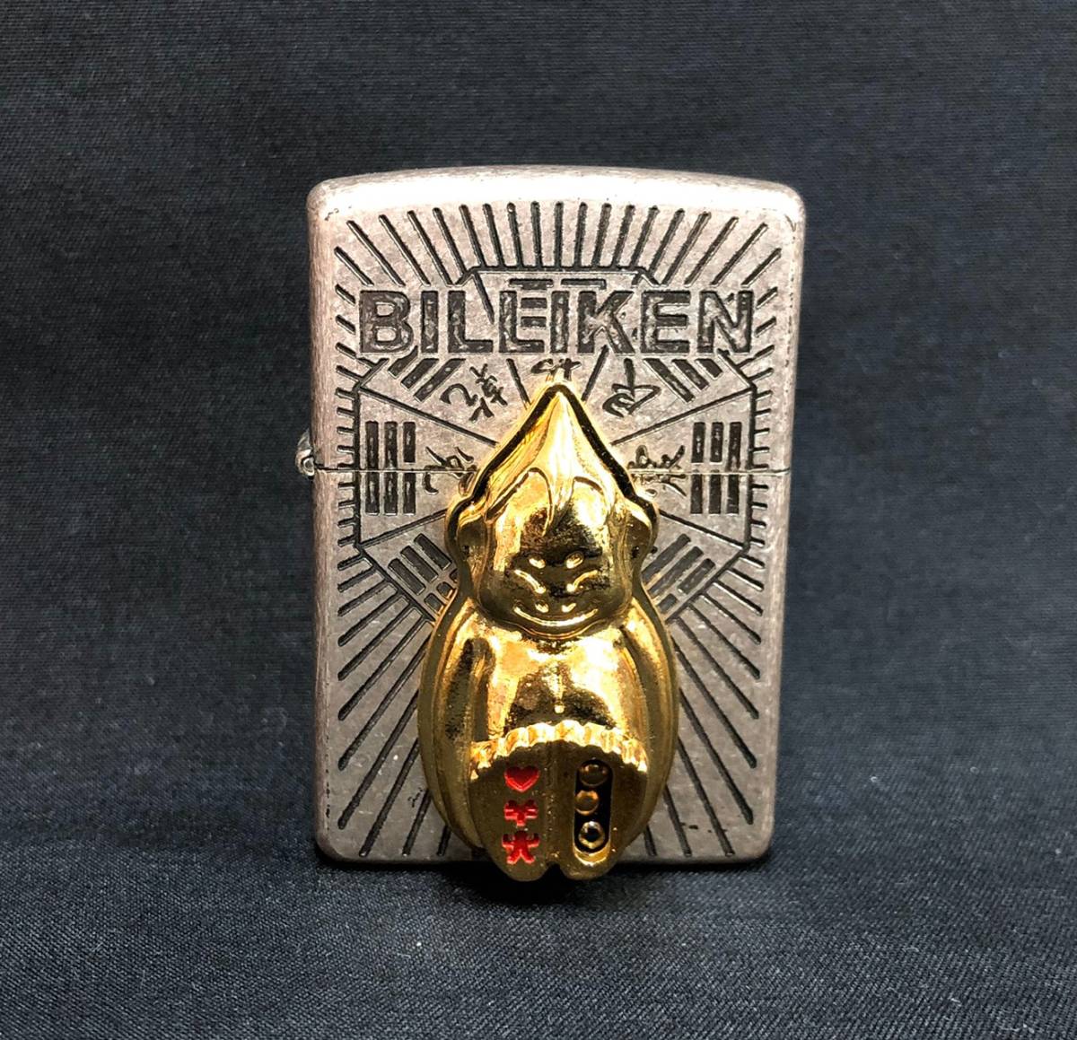 ジッポライター ビリケン ビリケン ZIPPO オイルライター 喫煙 - 生活家電