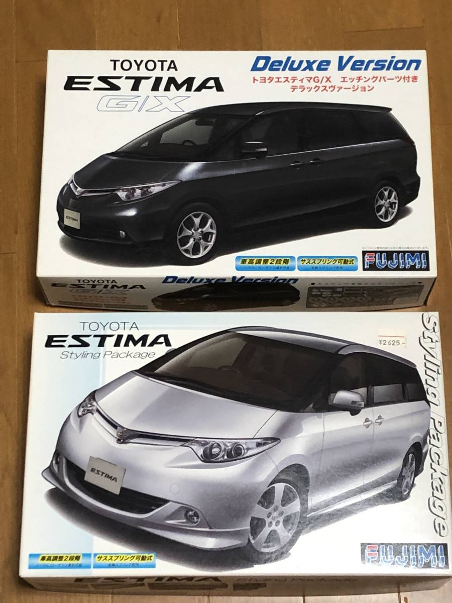 ♪フジミ 1/24 エスティマG/X エッチングパーツ付きデラックスバージョン[03706] & スタイリングパッケージ[03679] ２台 トヨタ おもちゃ、ゲーム