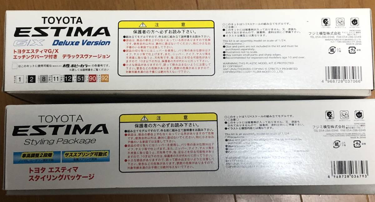 g518418889.5