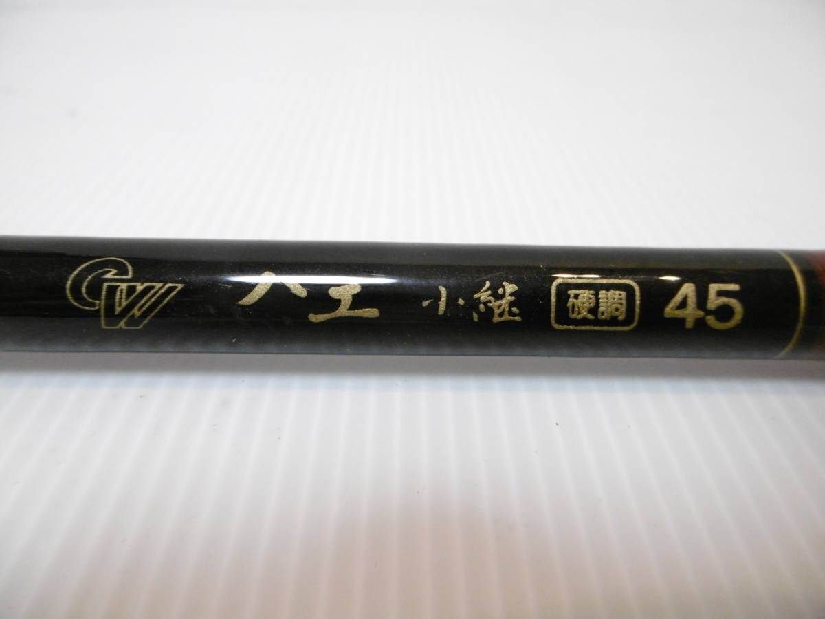 美品　希少　ダイワ　カーボウィスカー　ハエ小継　中硬　45 Yahoo!オークション - 【希少】Daiwa ダイワ TOURNAMENT ハエ 中硬 45