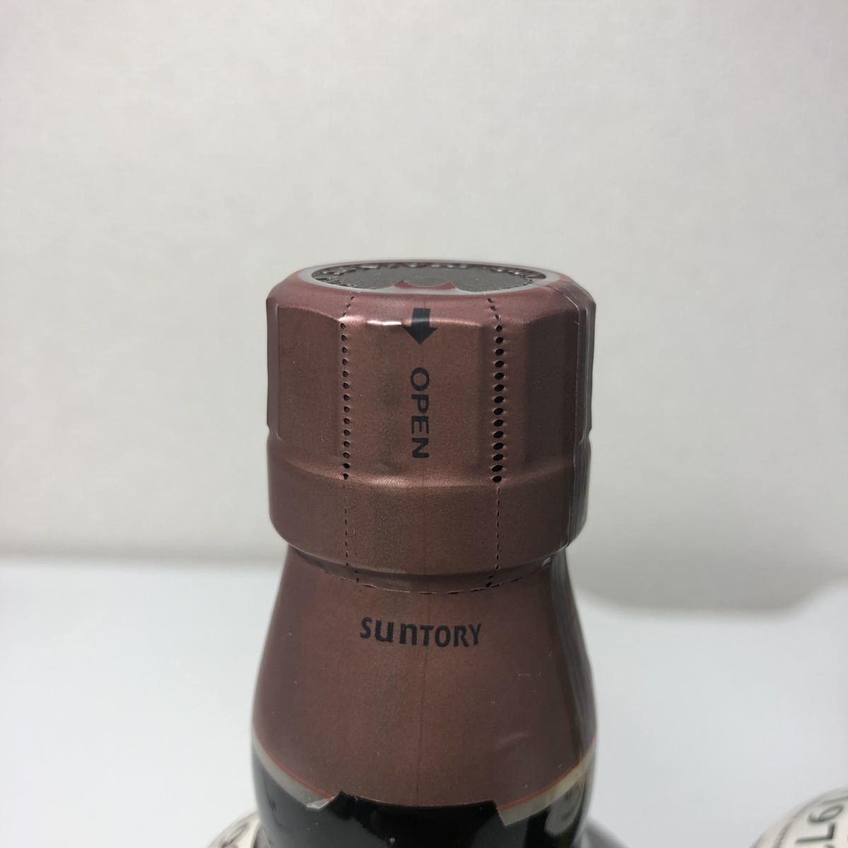 送料無料】サントリー 山崎 白州 2本セット 350ml 43度 ハーフボトル 