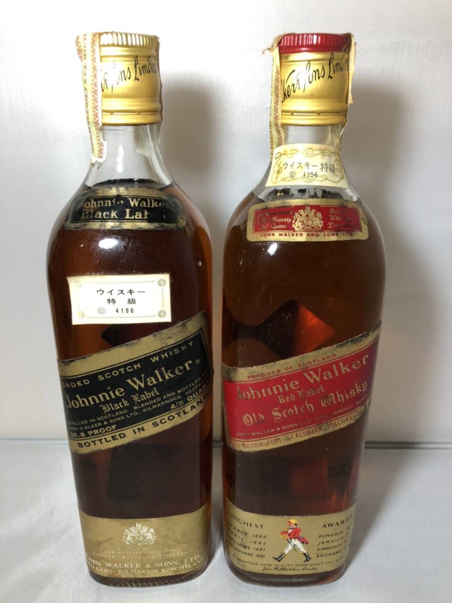 1円~而今 純米吟醸 愛山 火入れ 2020 16度 720ml 製造21.10 X22A310114