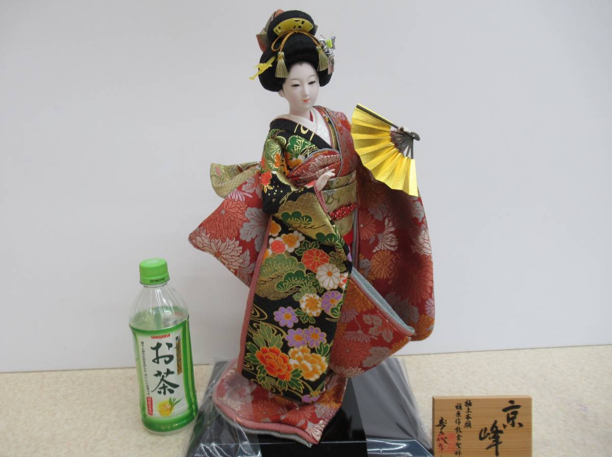 末広 | 尾山人形 - 黒骨 寿喜代作 扇子 鶴亀 黒塗り 銀 金 末広 | 尾山人形 - 黒骨 寿喜代作 扇子 鶴亀 黒塗り 銀 金