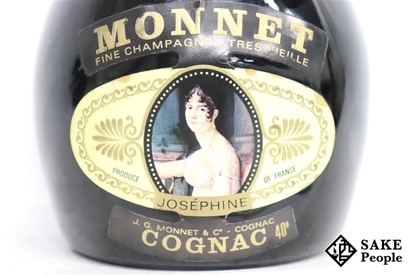 モネ ジョセフィーヌ コニャック 700ml 箱なし ジョセフィーヌ モネ