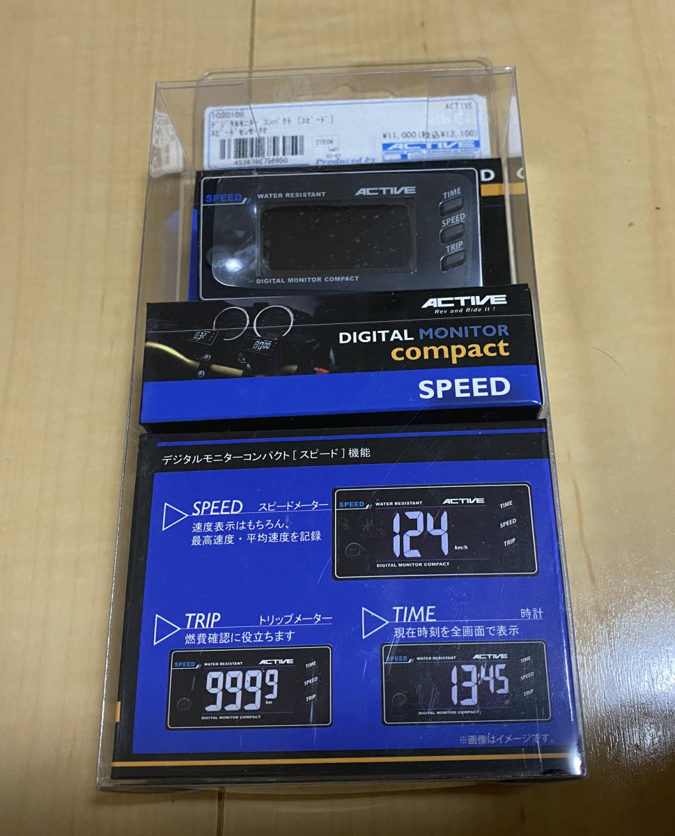 新品ACTIVE アクティブ デジタルモニター コンパクト スピードメーター