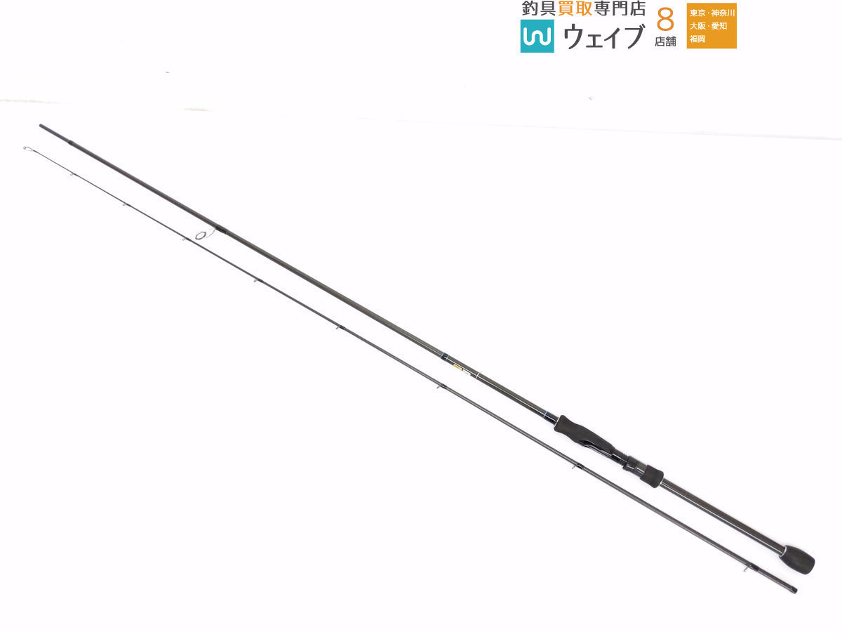 エバーグリーン ポセイドン スキッドロウ セカンドステージ SSSS-92L 