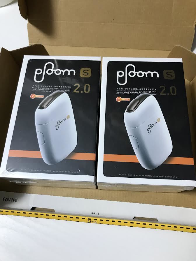 2個セット 新型 Ploom S 2.0 スターターキット ホワイト 白 WHITE